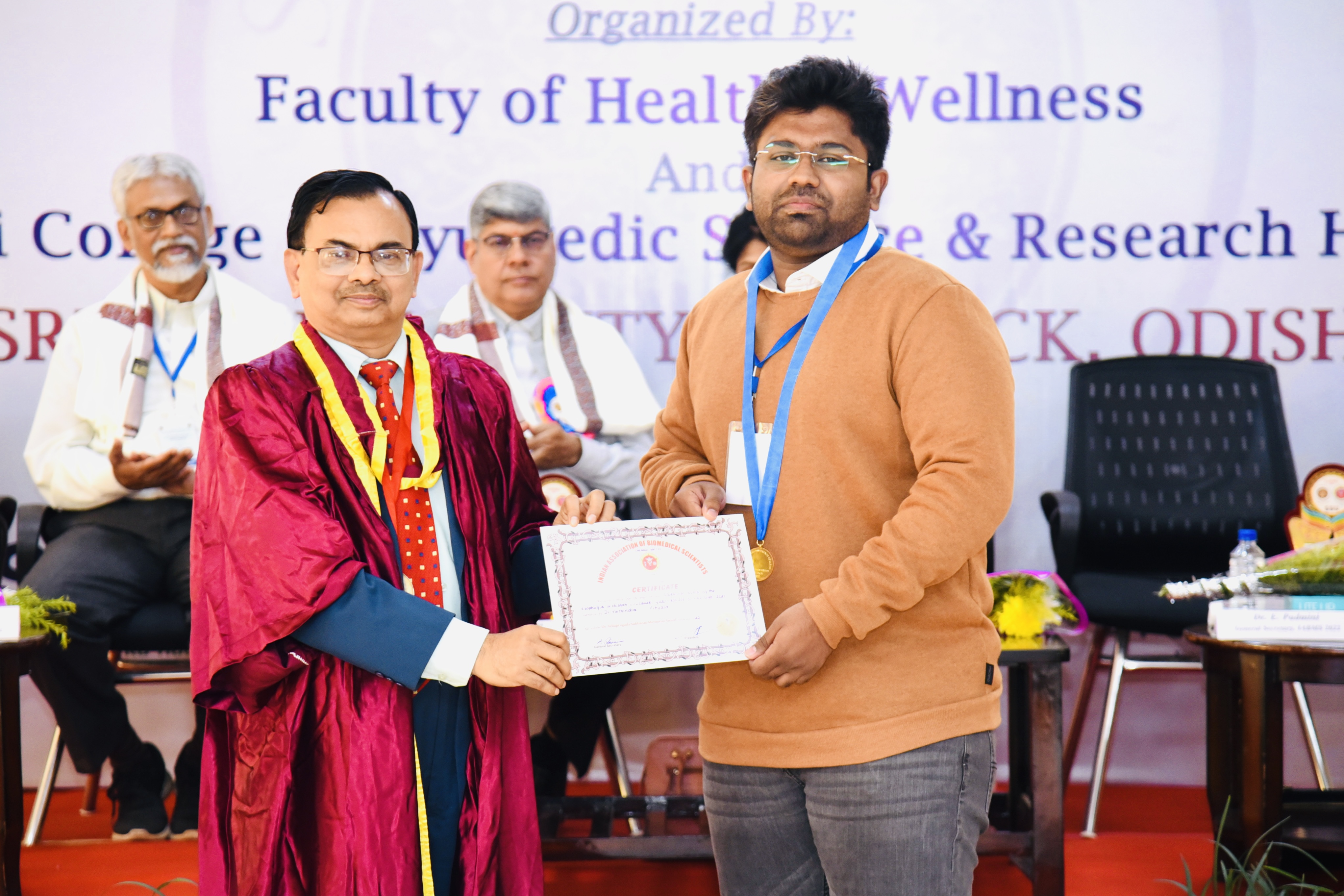 Dr. Yellapragada Subbarao Memorial Award